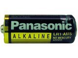 HaWe Batterie Alkali LR1