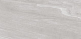 Segni grau 50x100x2 cm