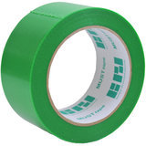 BPJ Must Tape Mehrzweck Klebeband