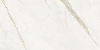 Mapello hell grau 60x120 cm